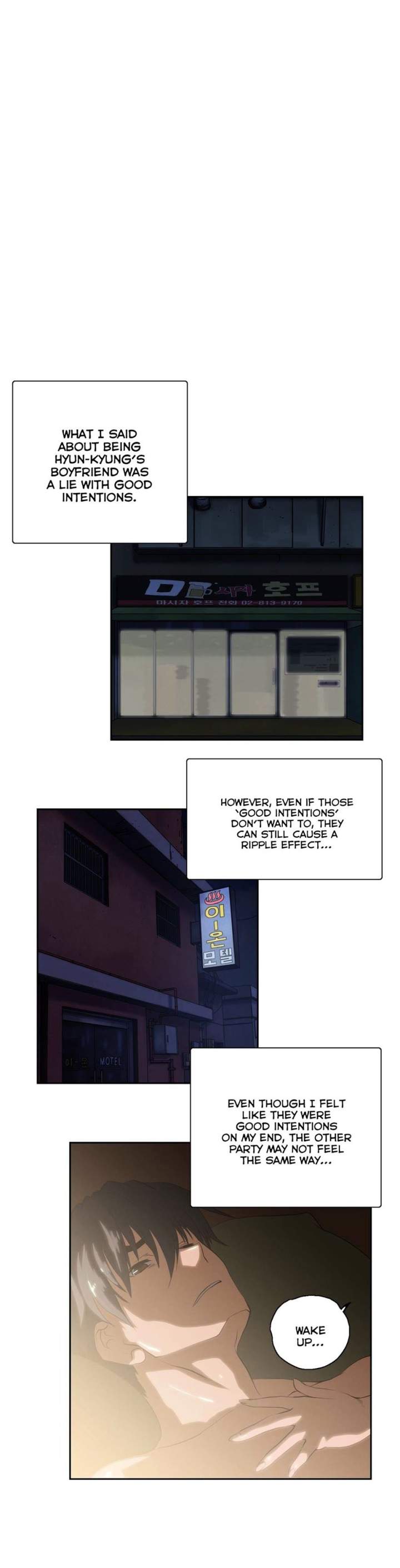 Sunggi's Study Group chapter 68 page 25
