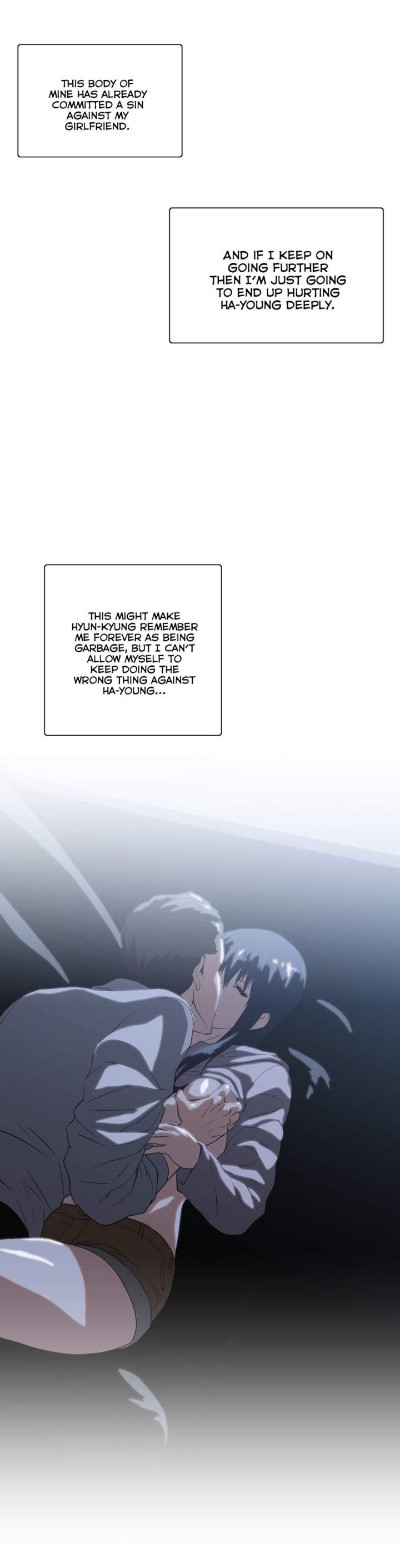 Sunggi's Study Group chapter 69 page 15