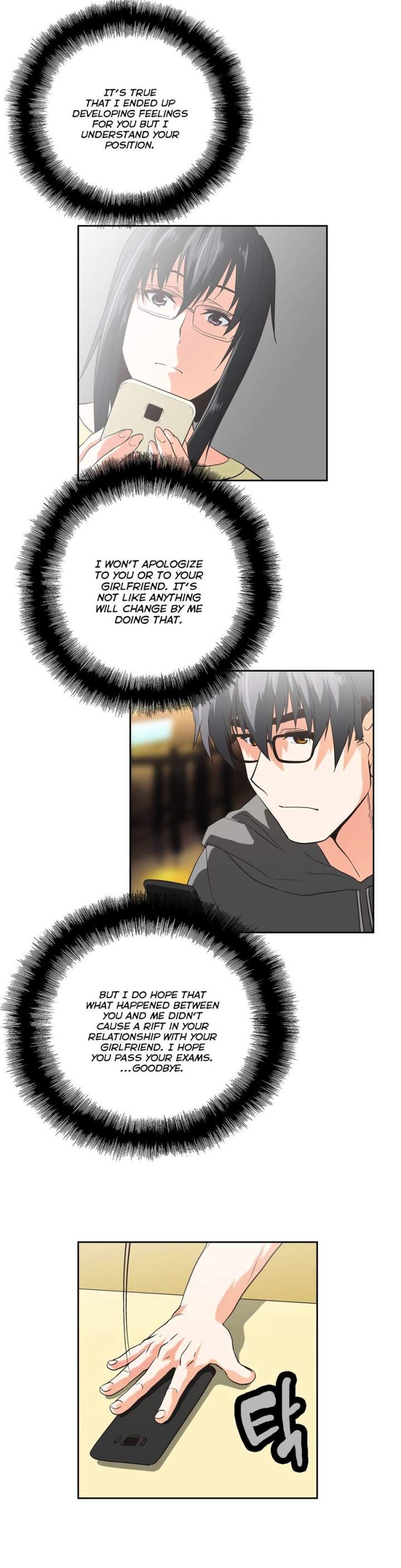 Sunggi's Study Group chapter 69 page 23