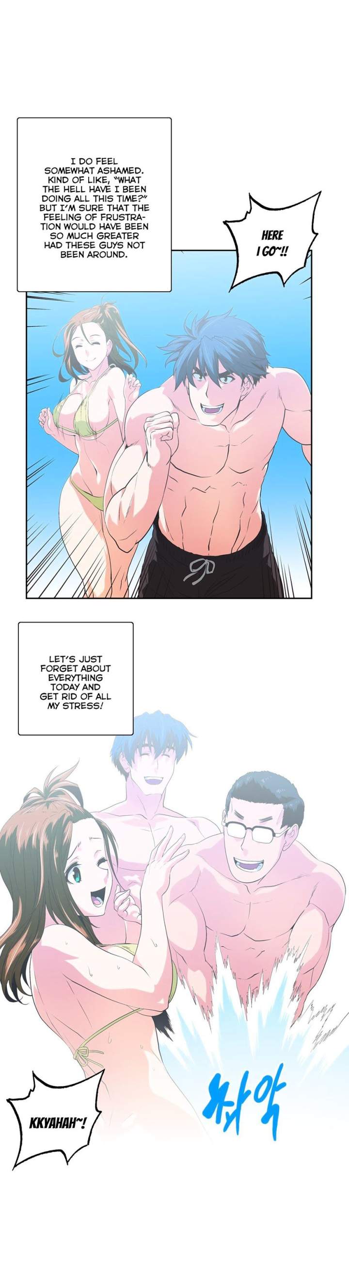Sunggi's Study Group chapter 70 page 13