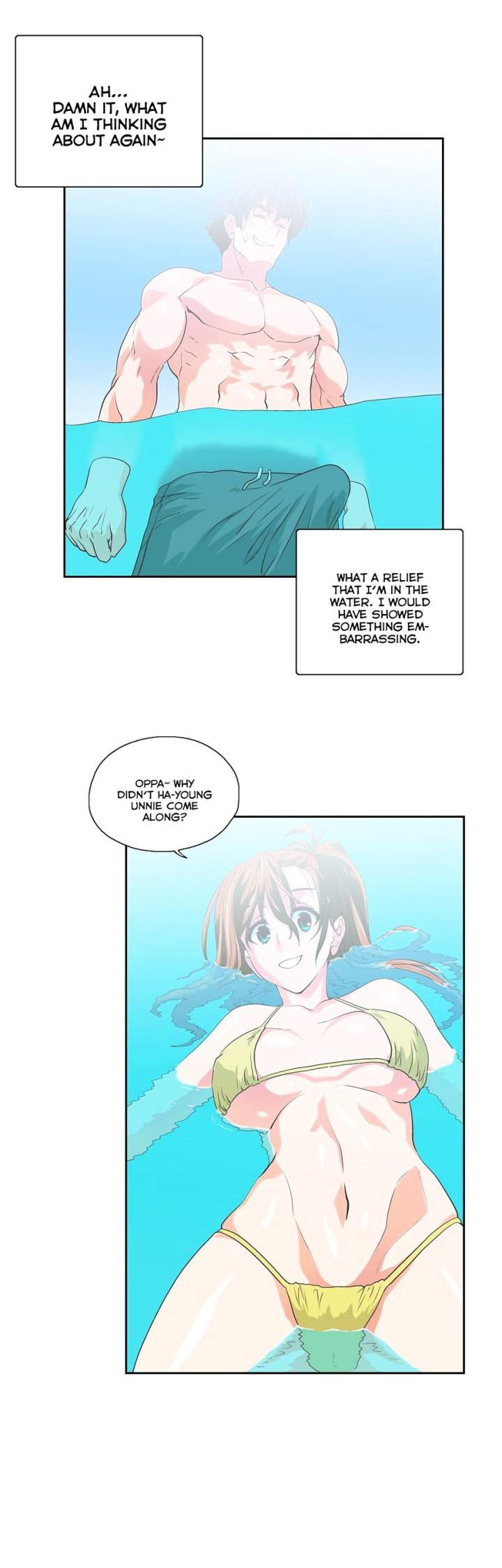 Sunggi's Study Group chapter 70 page 16