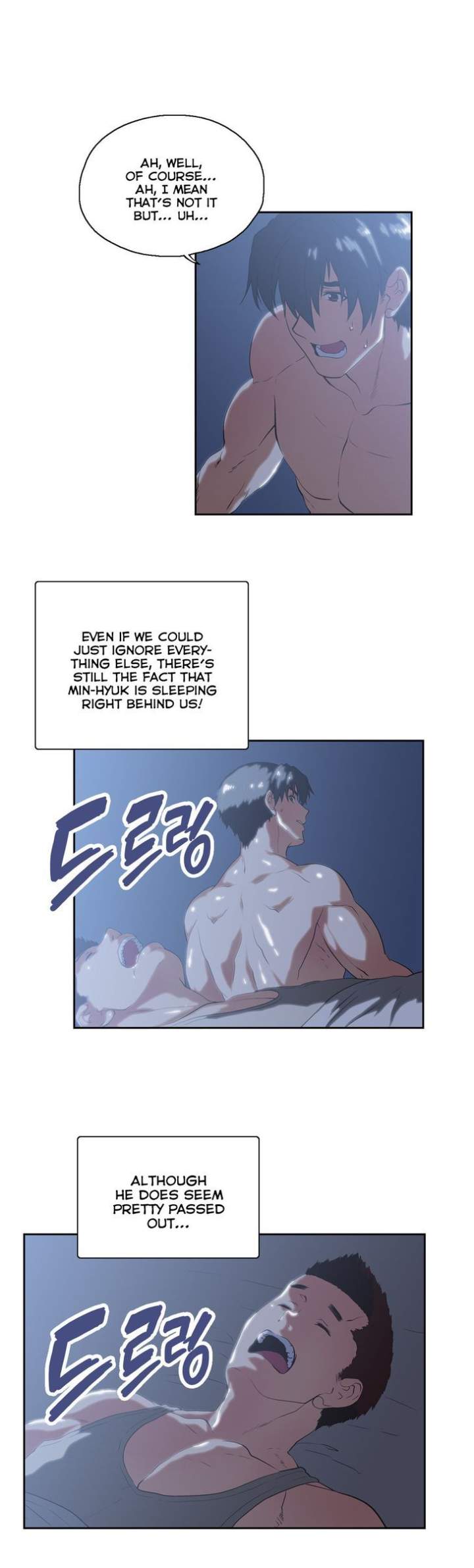 Sunggi's Study Group chapter 71 page 6