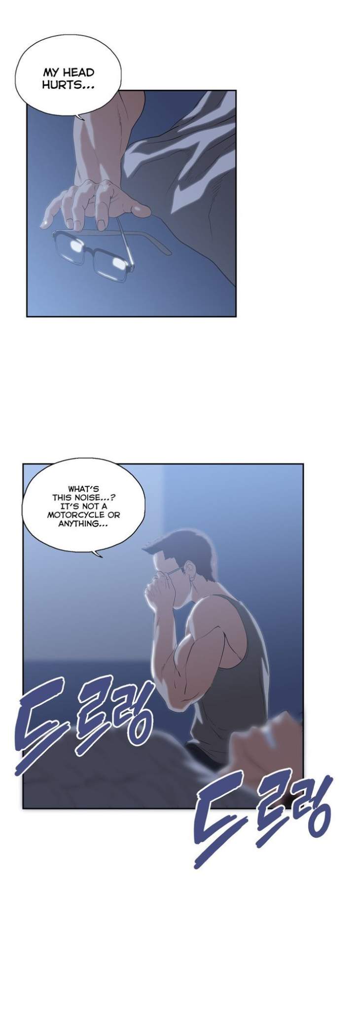 Sunggi's Study Group chapter 71 page 13