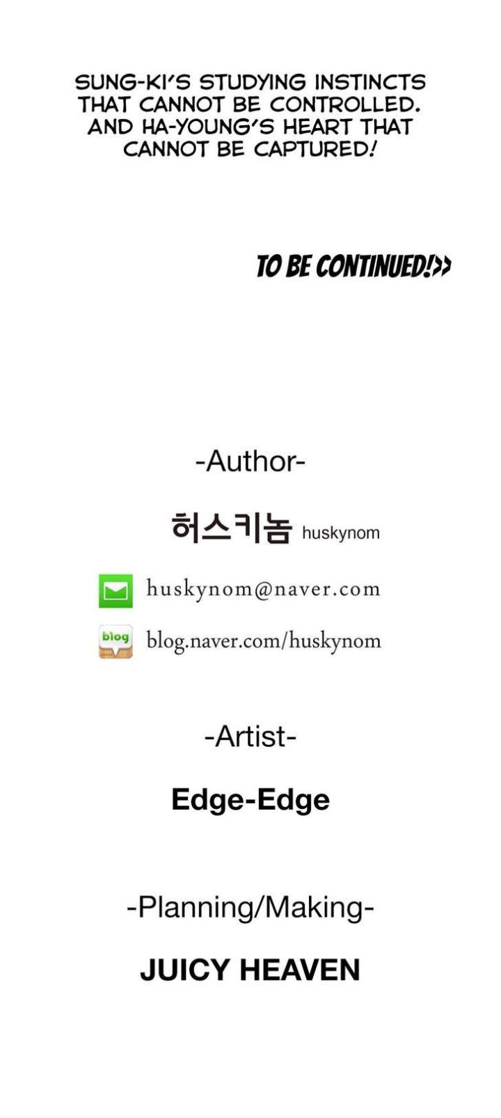 Sunggi's Study Group chapter 71 page 28