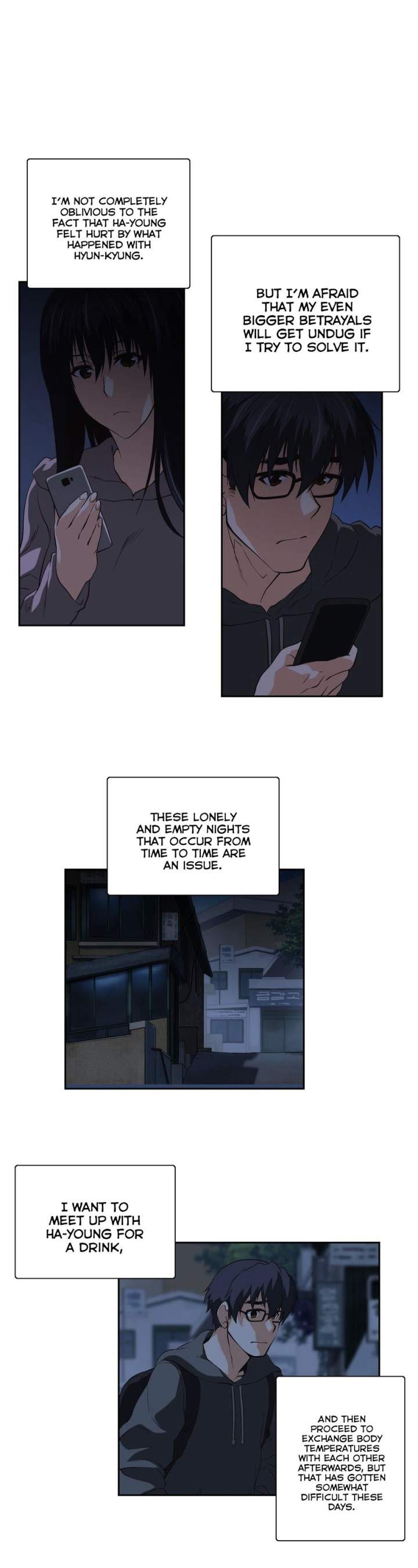 Sunggi's Study Group chapter 72 page 11