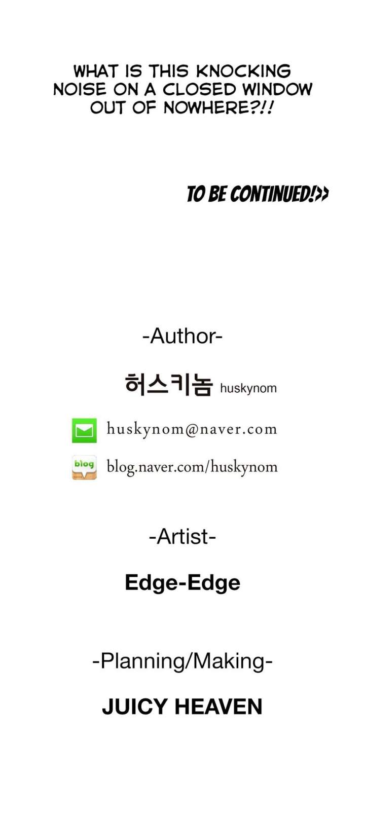 Sunggi's Study Group chapter 72 page 30