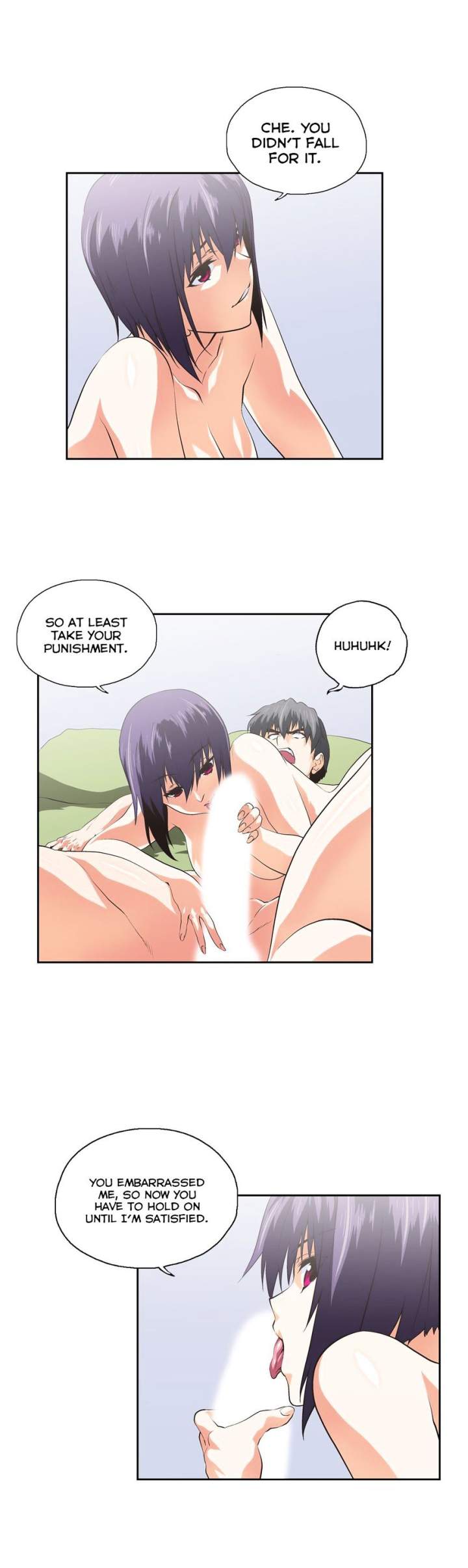 Sunggi's Study Group chapter 73 page 7