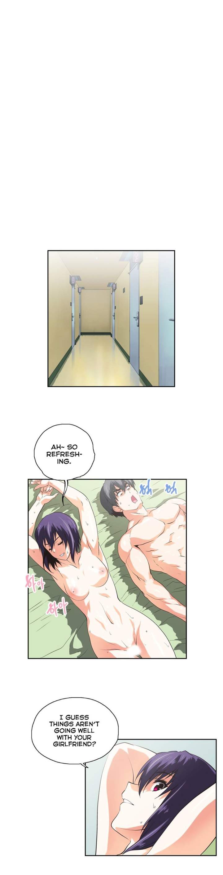 Sunggi's Study Group chapter 73 page 9