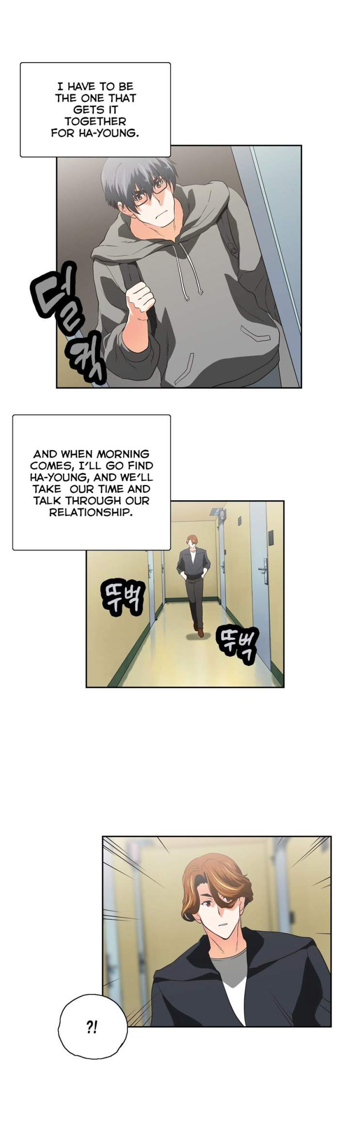 Sunggi's Study Group chapter 73 page 23