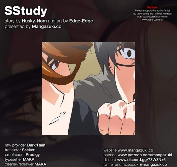 Sunggi's Study Group chapter 74 page 2