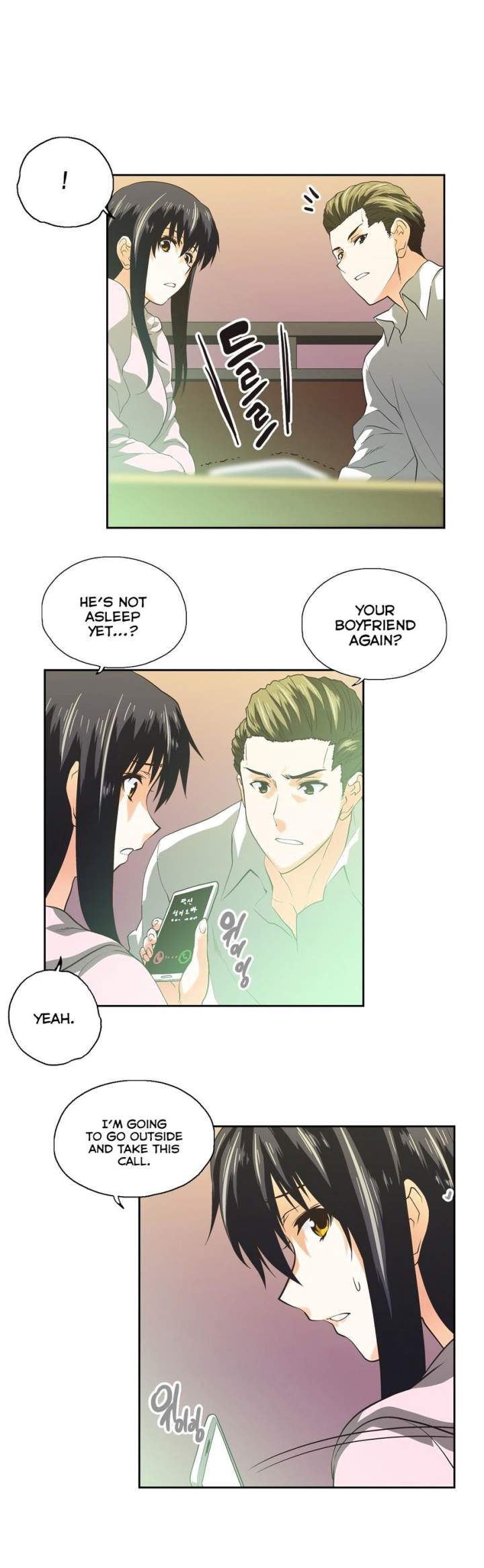 Sunggi's Study Group chapter 74 page 12