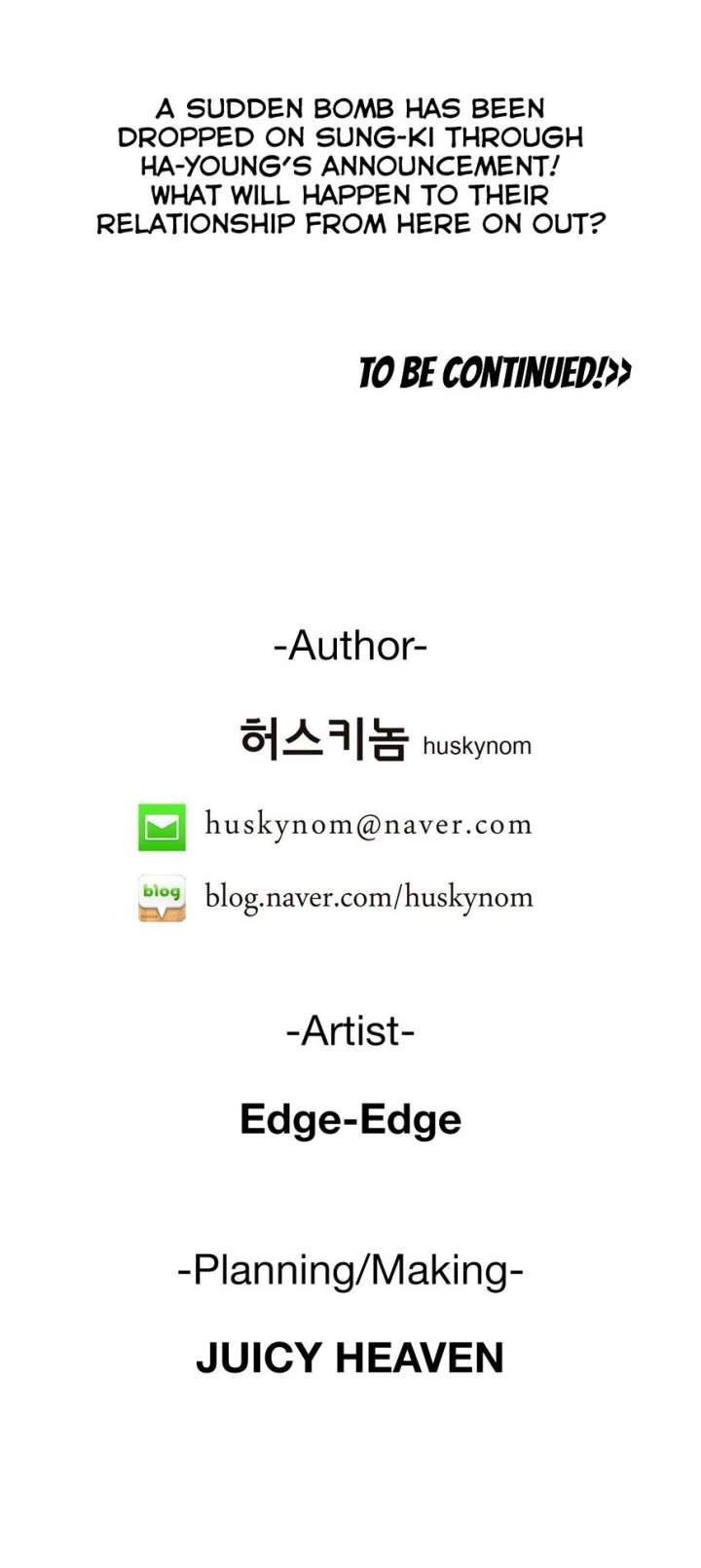 Sunggi's Study Group chapter 74 page 24