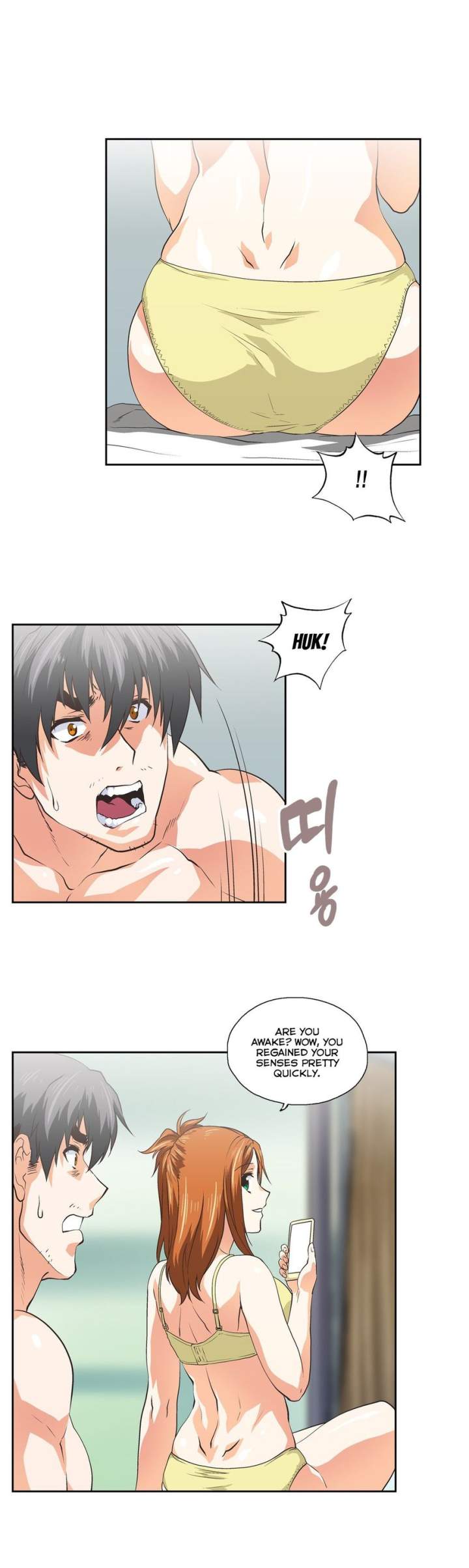 Sunggi's Study Group chapter 75 page 28