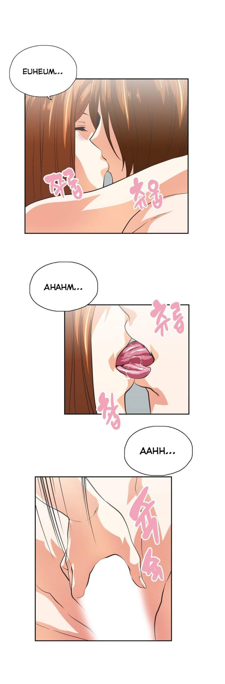 Sunggi's Study Group chapter 76 page 14