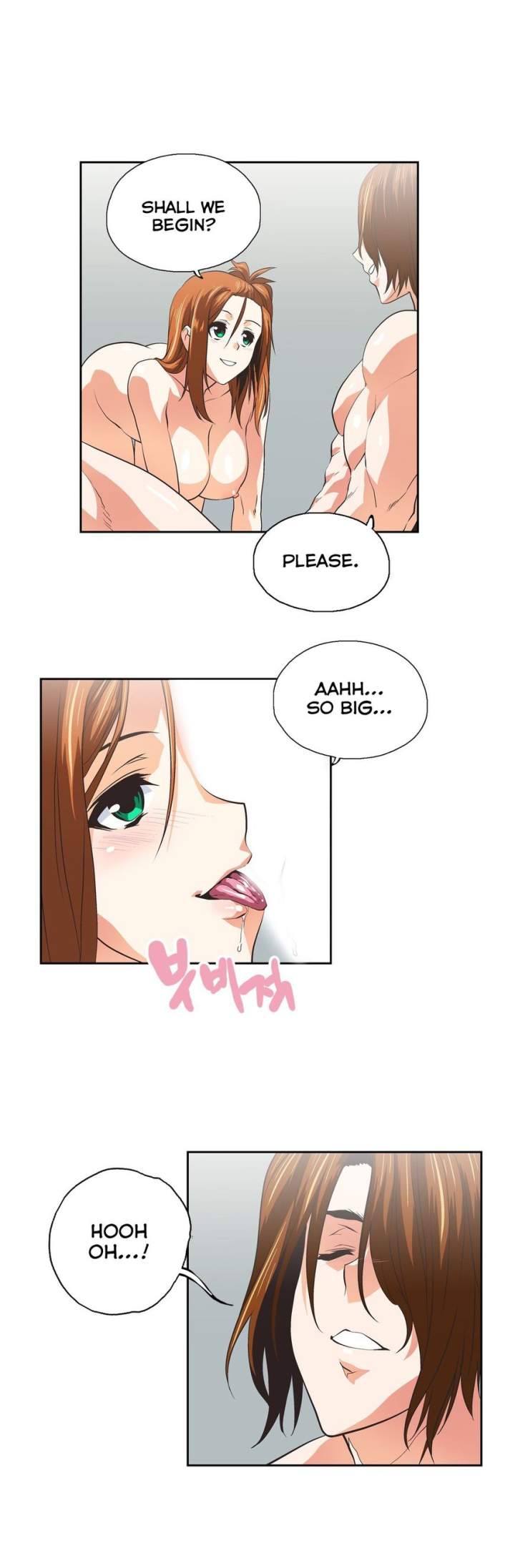 Sunggi's Study Group chapter 76 page 16