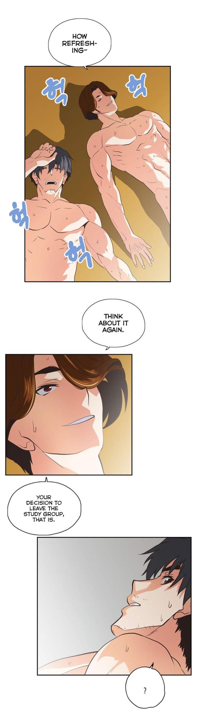 Sunggi's Study Group chapter 76 page 25