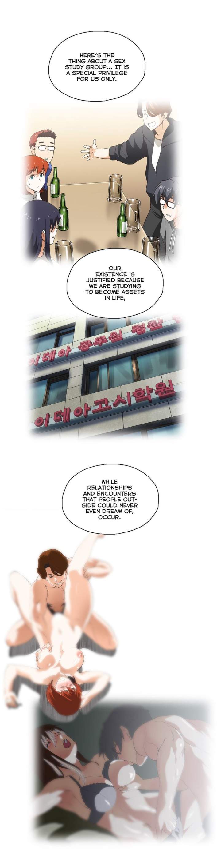 Sunggi's Study Group chapter 76 page 26