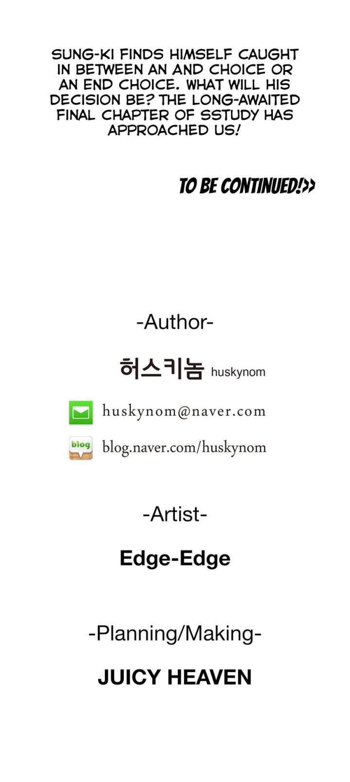 Sunggi's Study Group chapter 76 page 32