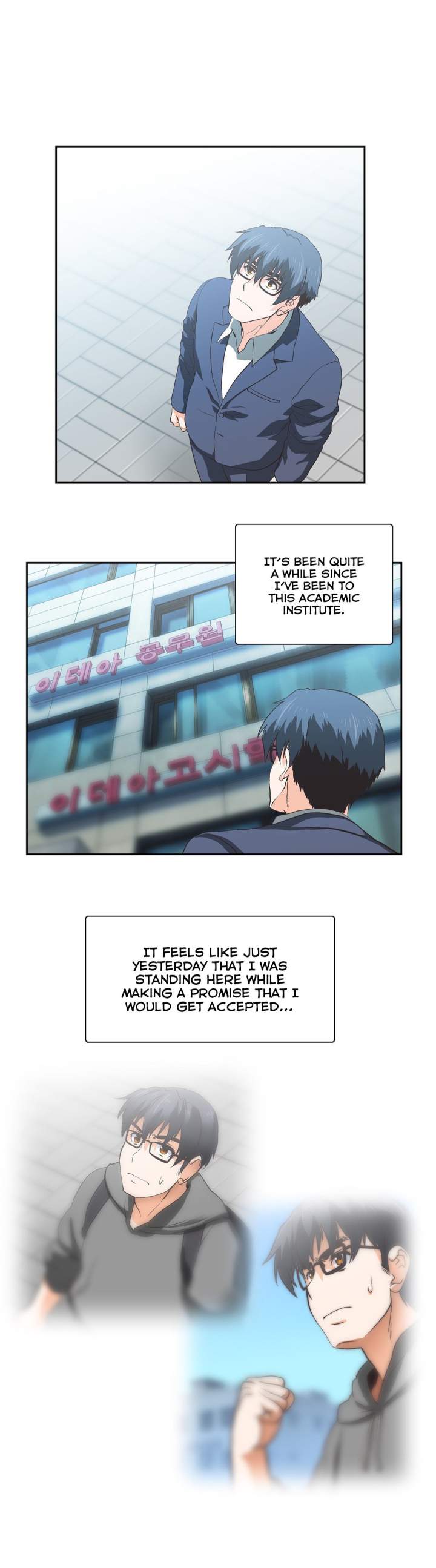 Sunggi's Study Group chapter 77 page 11
