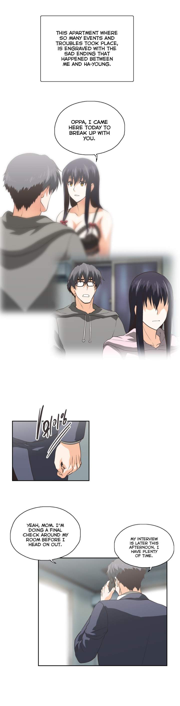 Sunggi's Study Group chapter 77 page 17
