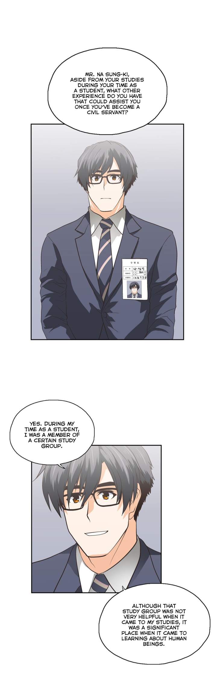 Sunggi's Study Group chapter 77 page 19