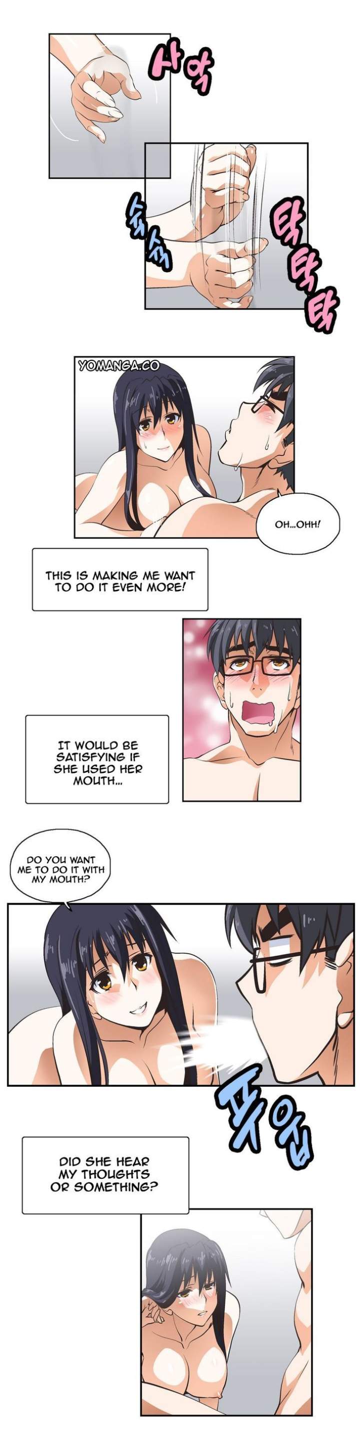 Sunggi's Study Group chapter 9 page 10