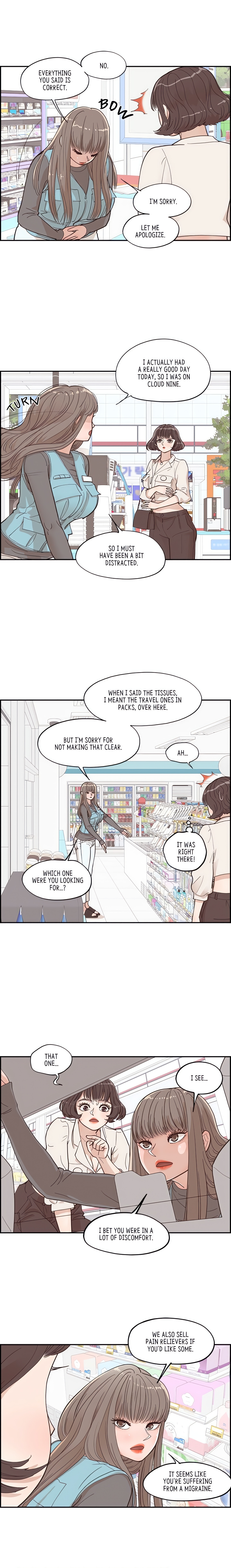 Sunny-Side Up chapter 18 page 7