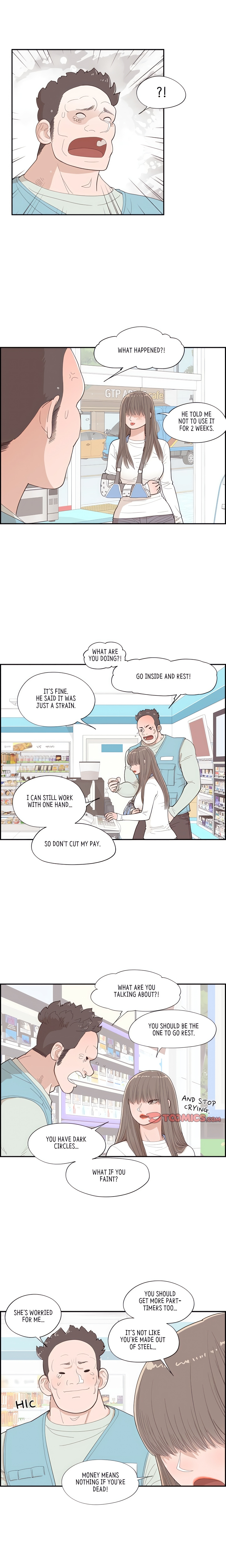 Sunny-Side Up chapter 46 page 13