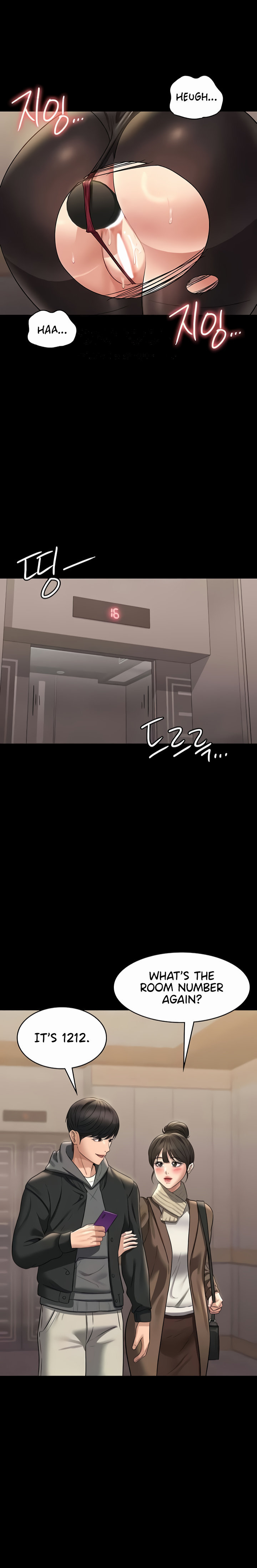 Supervisor Access chapter 107 page 6