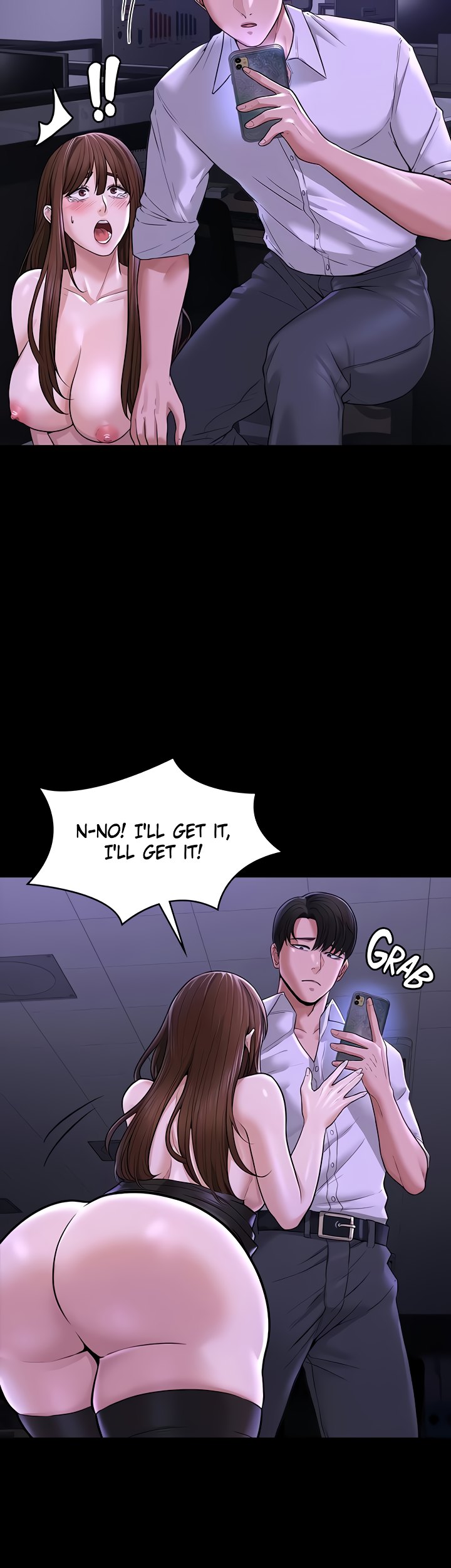 Supervisor Access chapter 32 page 8
