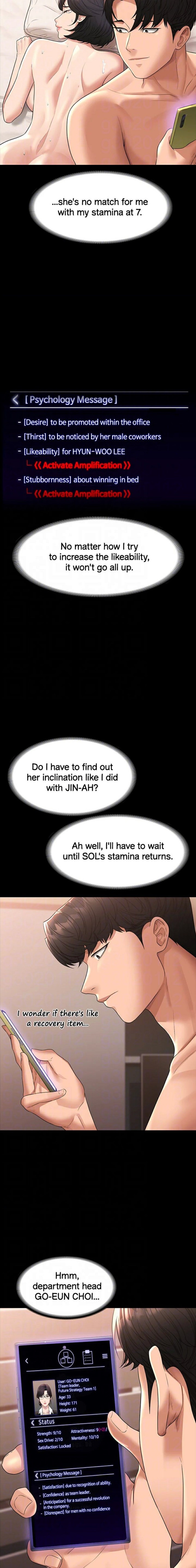 Supervisor Access chapter 37 page 14