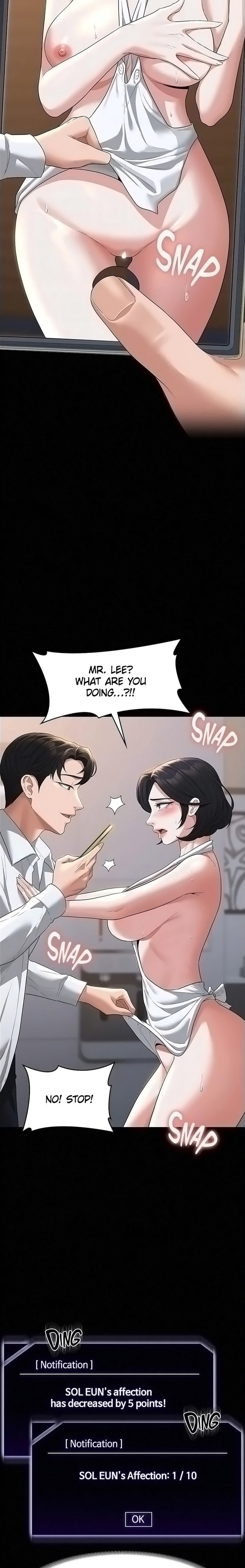 Supervisor Access chapter 41 page 18