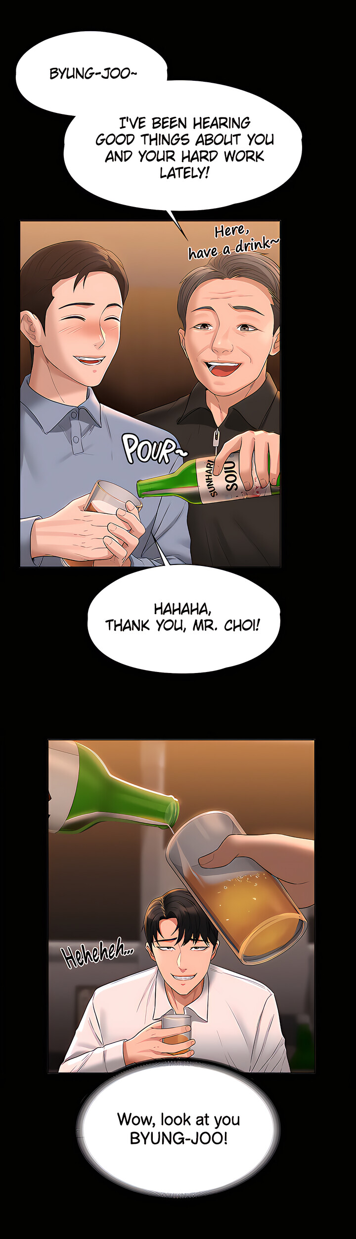 Supervisor Access chapter 44 page 25