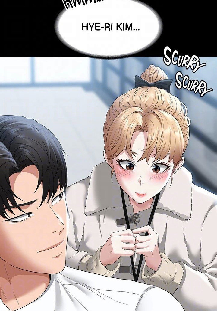 Supervisor Access chapter 51 page 32