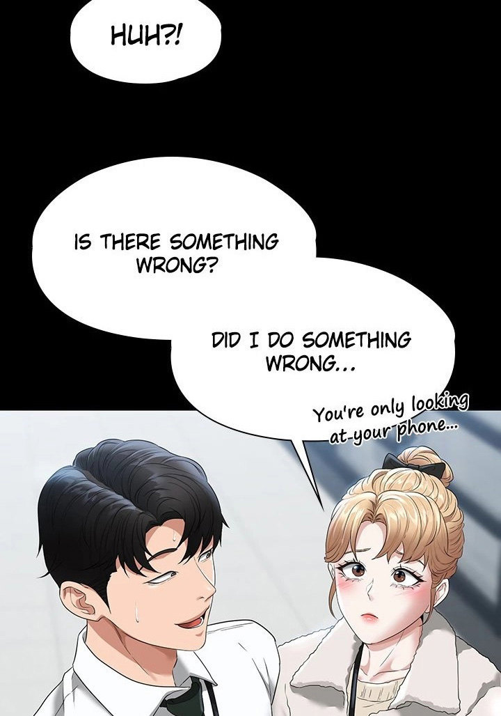 Supervisor Access chapter 51 page 46