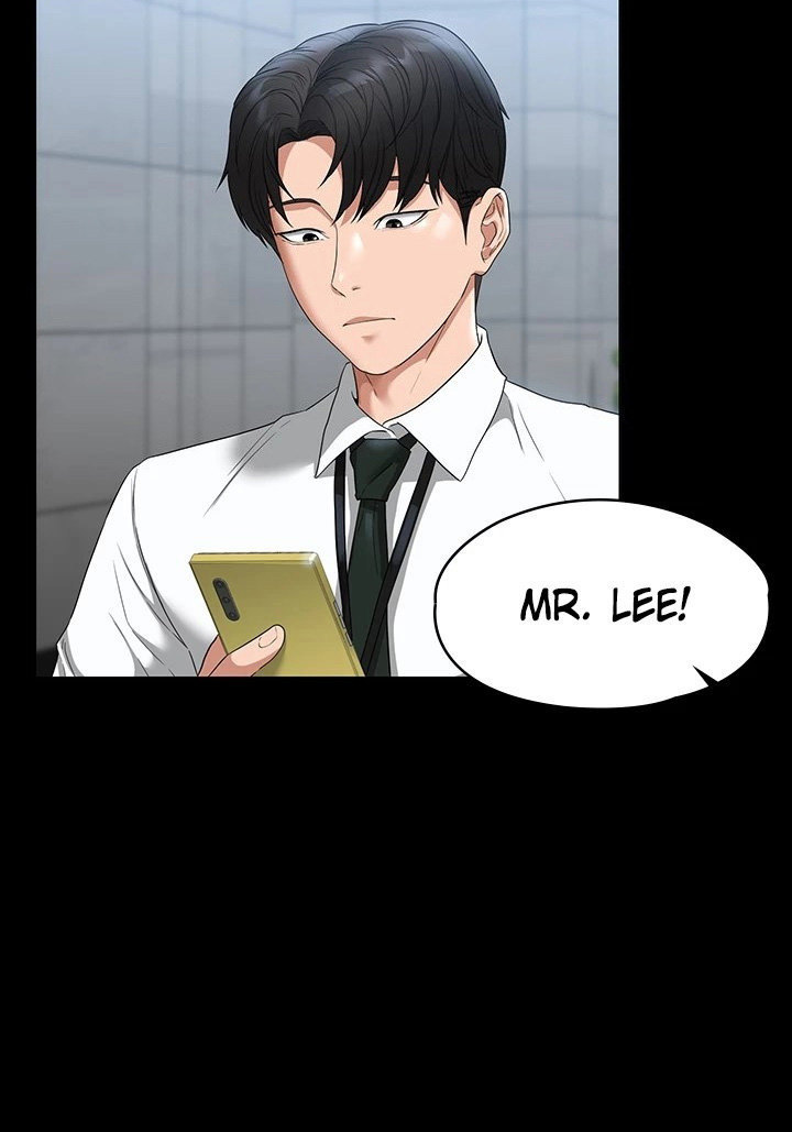 Supervisor Access chapter 51 page 57