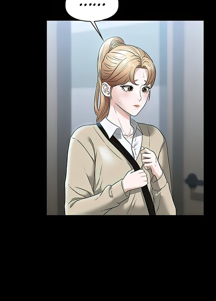 Supervisor Access chapter 56 page 47