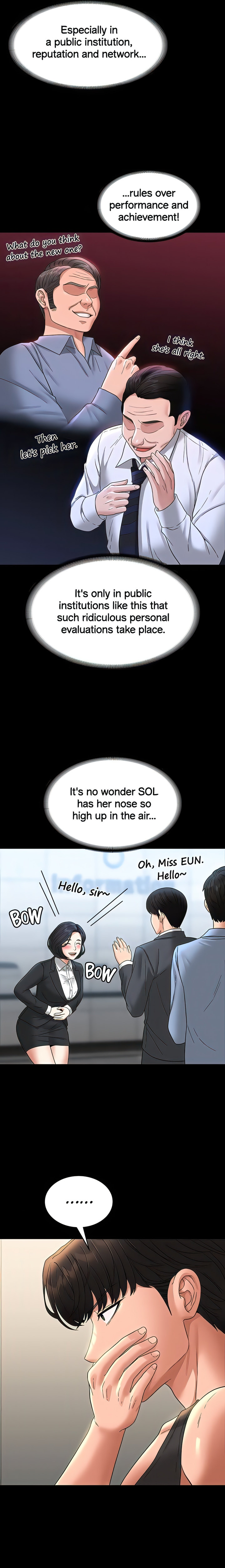 Supervisor Access chapter 75 page 10