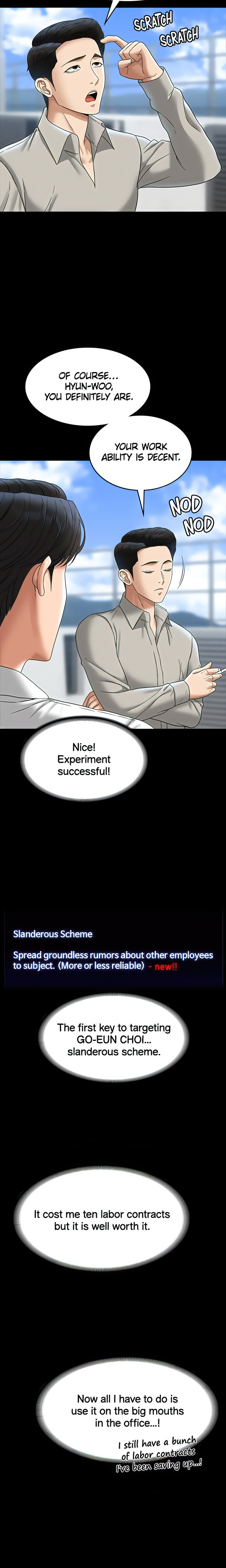 Supervisor Access chapter 75 page 22