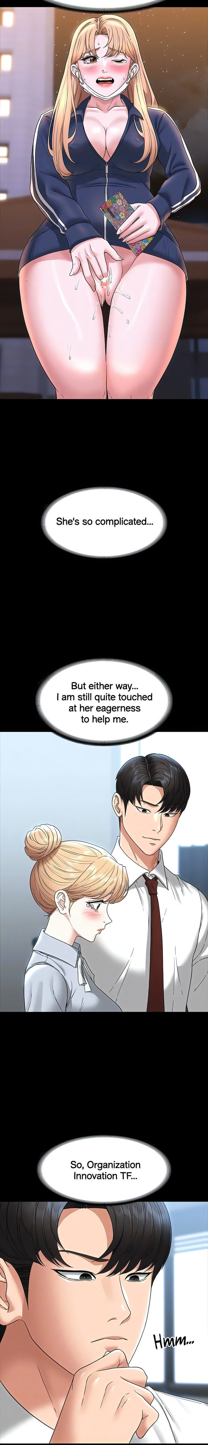 Supervisor Access chapter 76 page 6