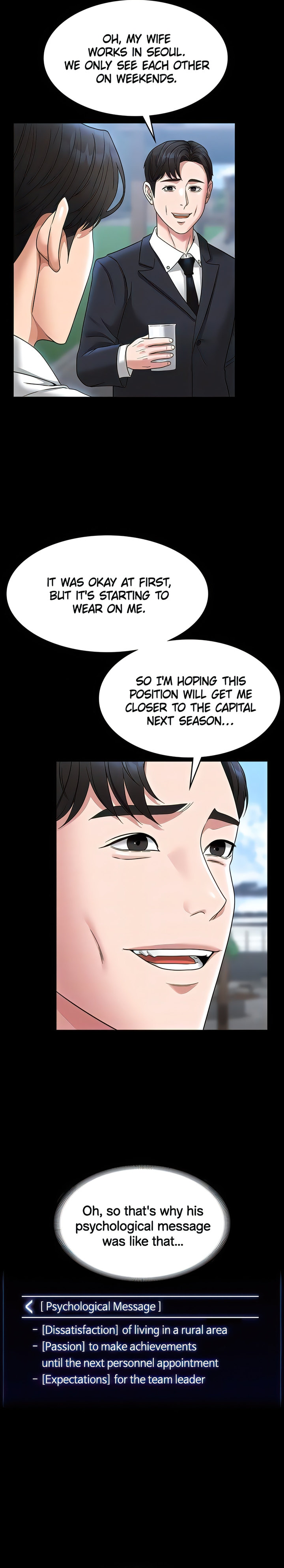 Supervisor Access chapter 77 page 16