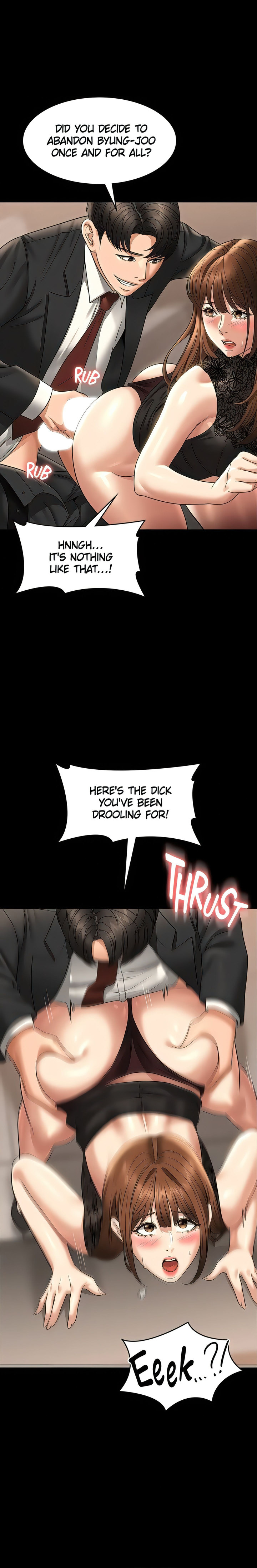 Supervisor Access chapter 80 page 11