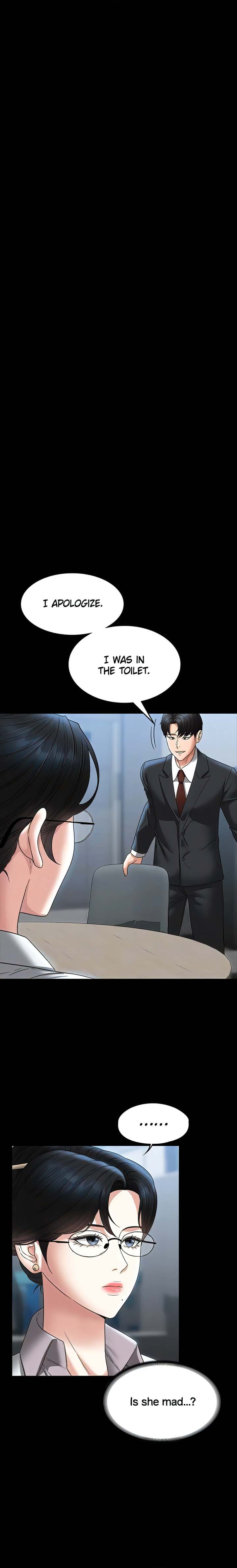 Supervisor Access chapter 80 page 20