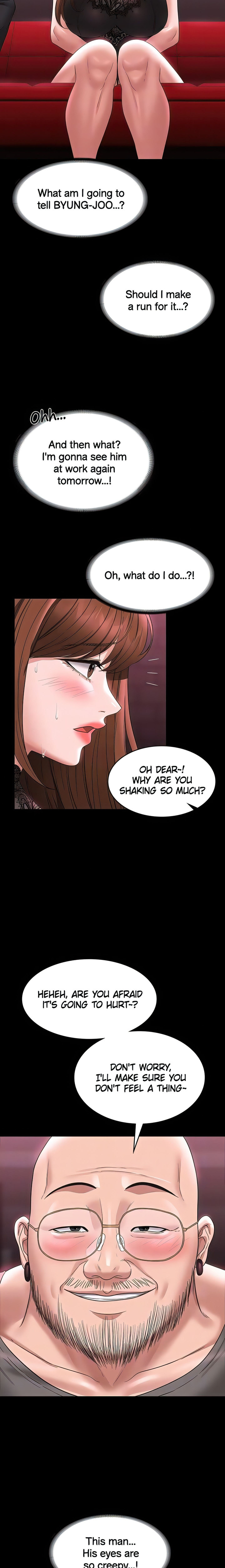 Supervisor Access chapter 81 page 7