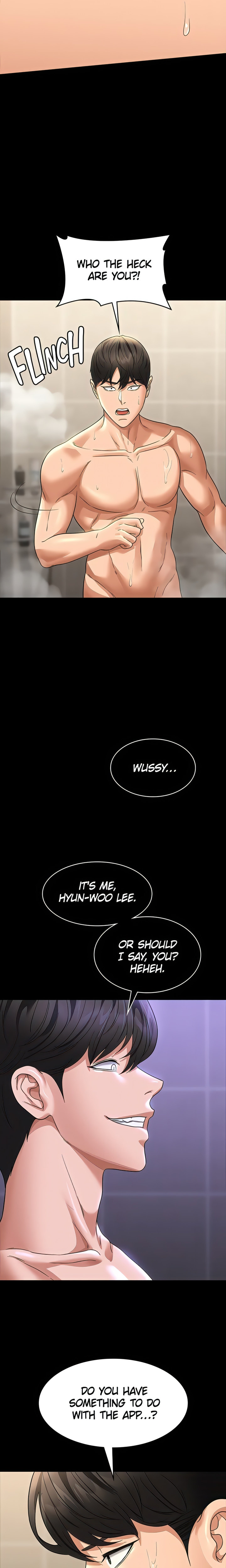 Supervisor Access chapter 84 page 4
