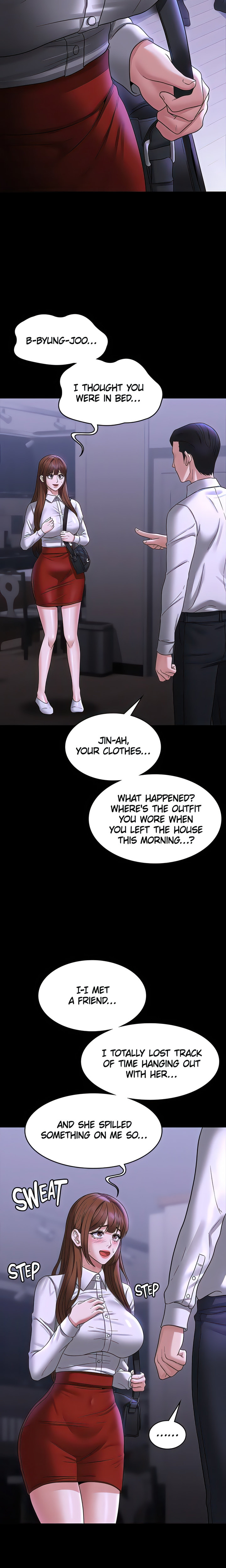 Supervisor Access chapter 84 page 13
