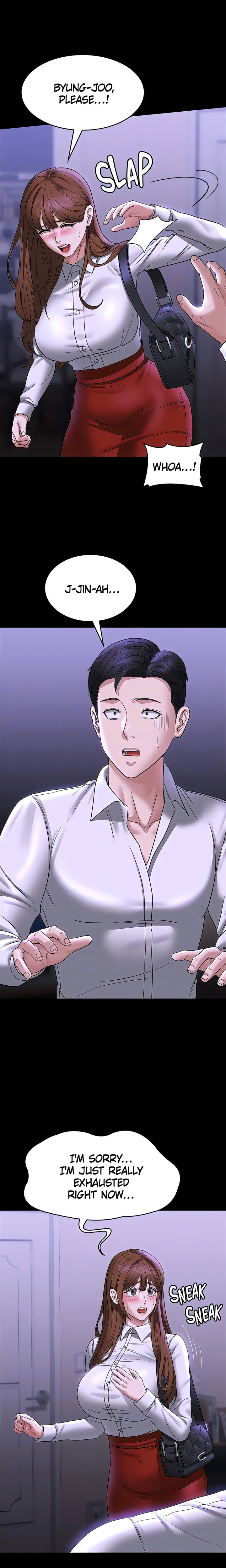 Supervisor Access chapter 84 page 16