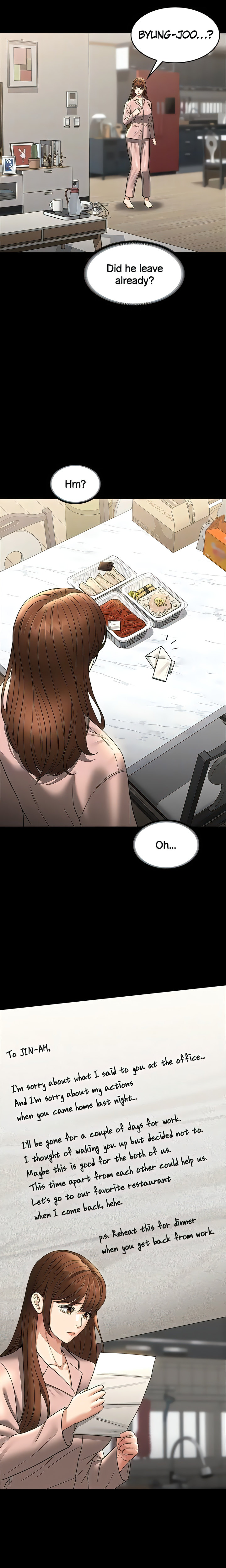 Supervisor Access chapter 84 page 19