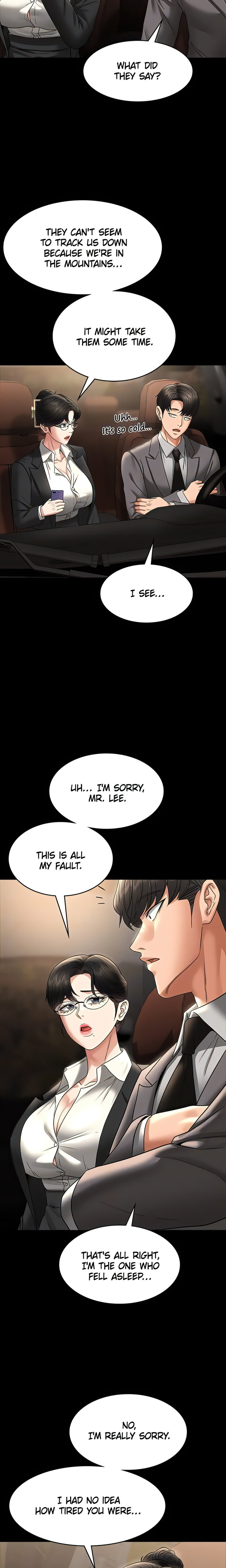 Supervisor Access chapter 89 page 7