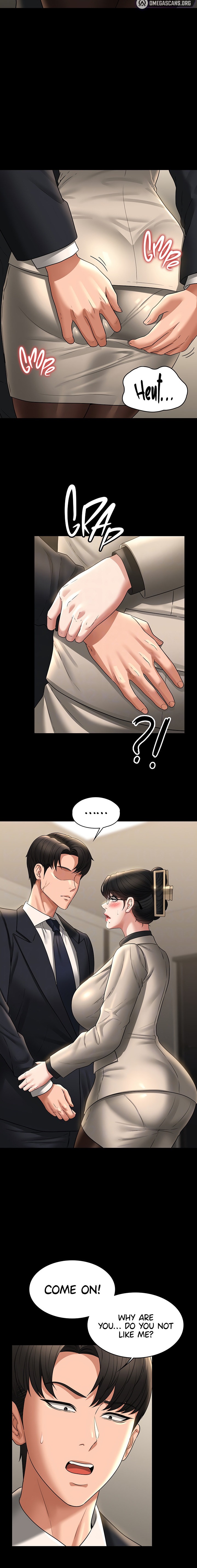 Supervisor Access chapter 92 page 6
